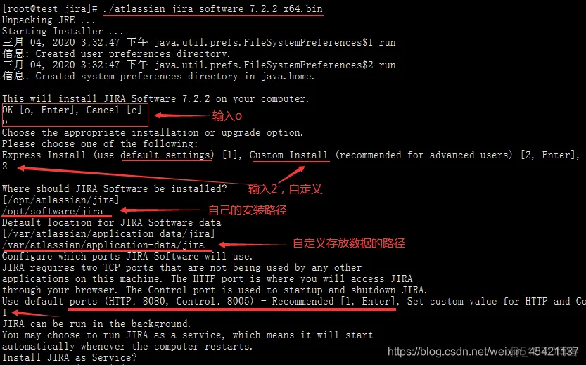 在这里插入图片描述 jira用mysql版本 jira怎么安装_jar_09